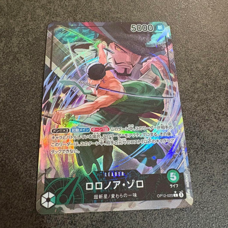 Roronoa Zoro OP12-020 L Parallel Japanese Legacy of the Master One