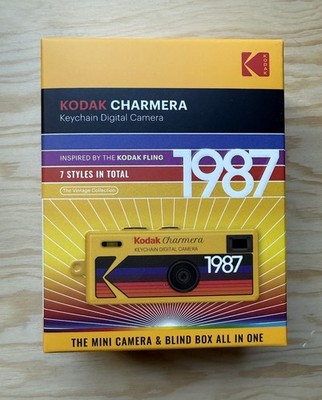 Kodak CHARMERA Keychain Digital Camera Blind Box - Single Box