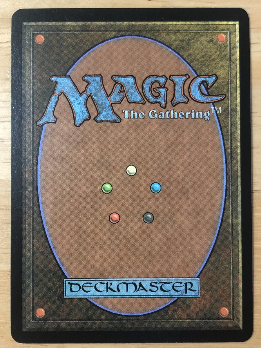 FOIL Rofellos, Llanowar Emissary Japanese Urza's Destiny UDS mtg