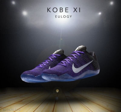 NIKE KOBE XI ELITE LOW 
