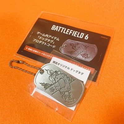 TGS 2025 Battlefield 6 Dog Tag w/ In-Game Code Japan Exclusive Not