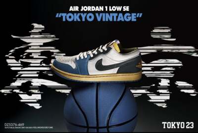 NIKE Air Jordan 1 Low Tokyo 96 DZ5376-469 White University Blue