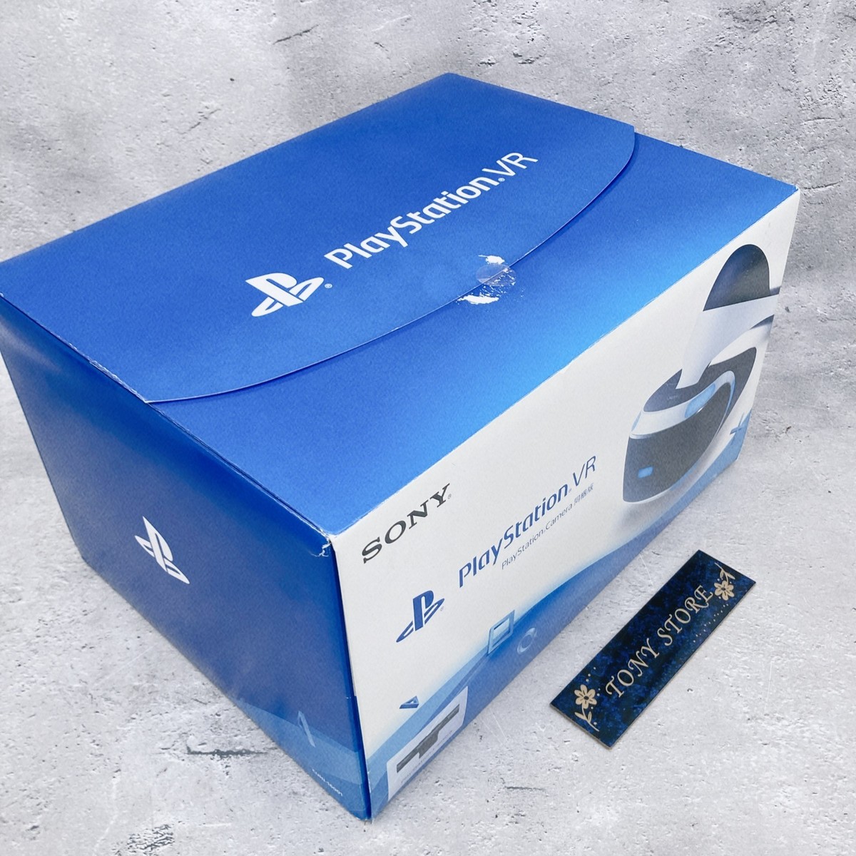 Sony PlayStation VR Camera bundled version - White for sale online
