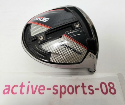 TaylorMade M5 10.5° Driver Head Only Right handed | eBay