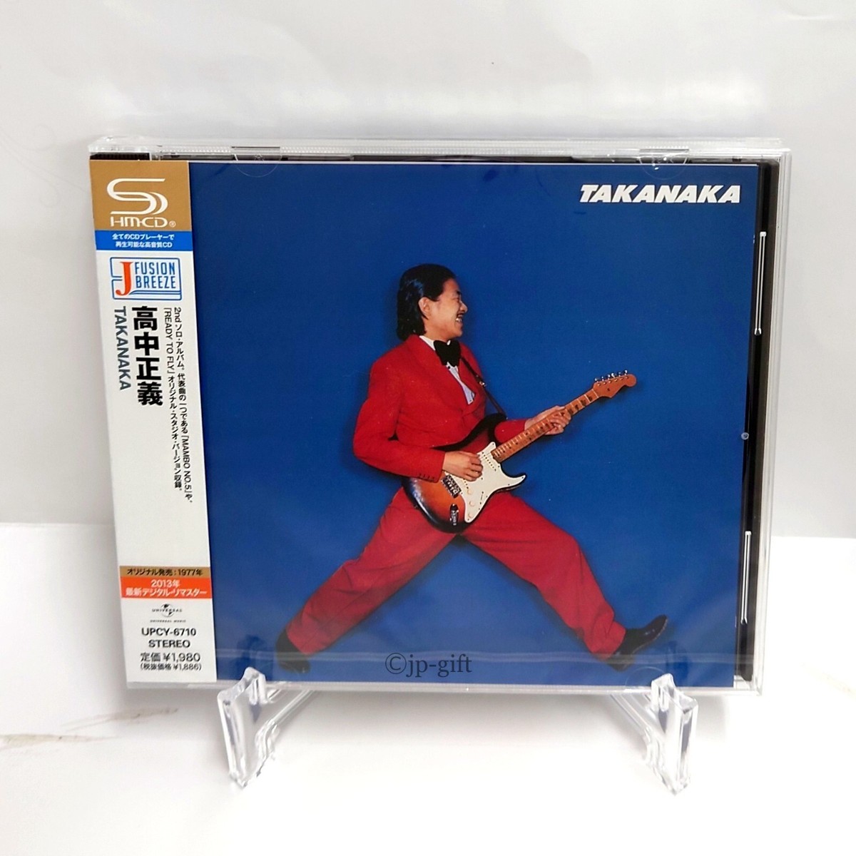 Masayoshi Takanaka TAKANAKA Japan Music CD | eBay