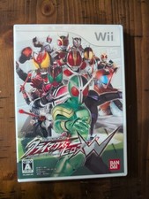 Kamen Rider: Climax Heroes W (Nintendo Wii, 2009) - Japanese