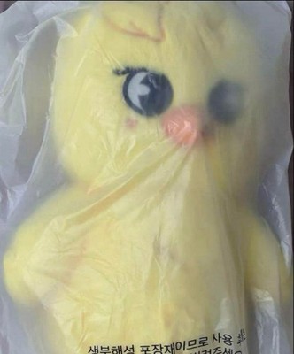 Stray Kids SKZOO PLUSH Teddy Bear Ver. Pogarri New Plush toys