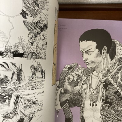 Otomo Katsuhiro Artwork KABA Art Book Illustration | eBay