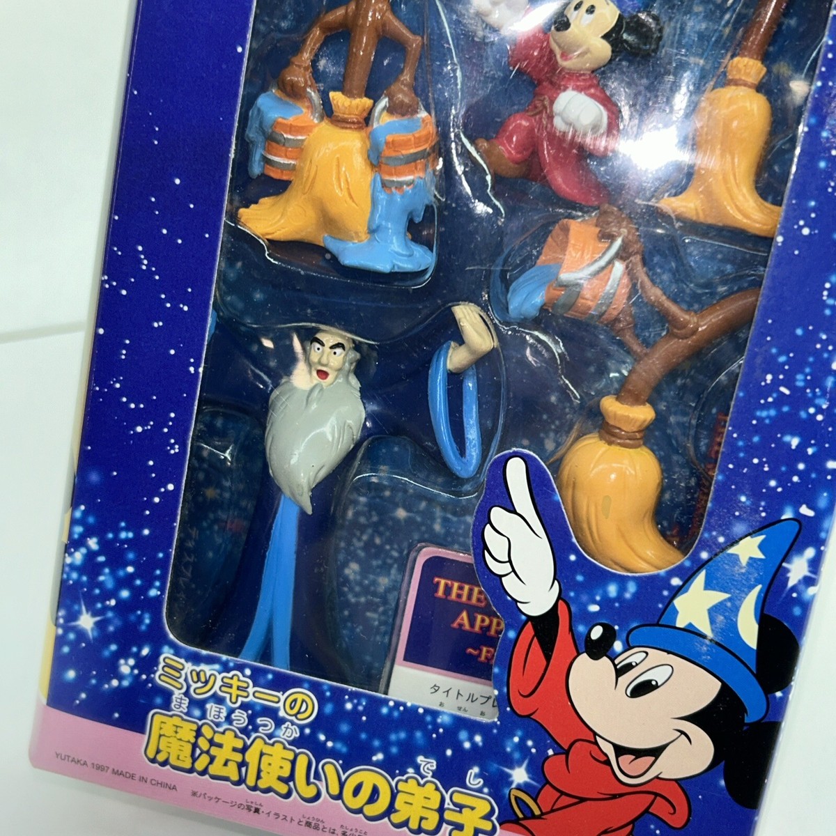 Sorcerers Apprentice Walt Disney Fantasia figure set Yutaka Mickey