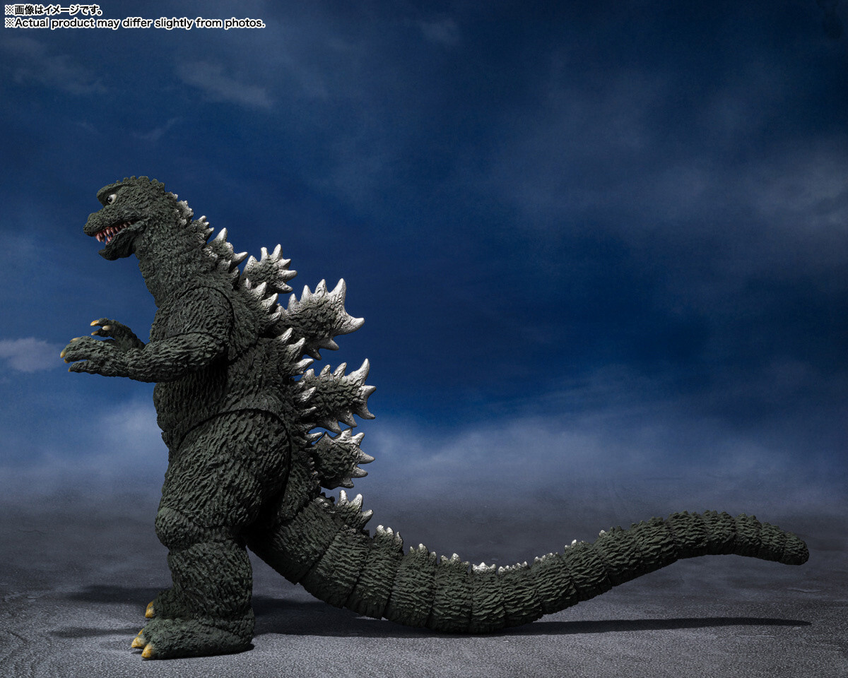 PSL S.H.MonsterArts Godzilla (1972) 16cm Figure Godzilla vs. Gigan