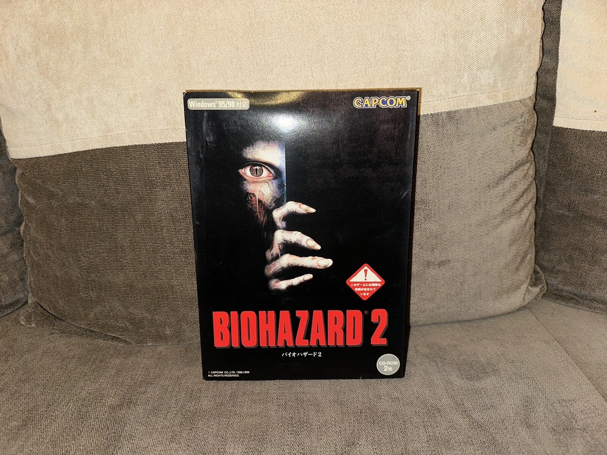Resident Evil 2 / Biohazard 2 - Japanese Big Box Edition PC RARE