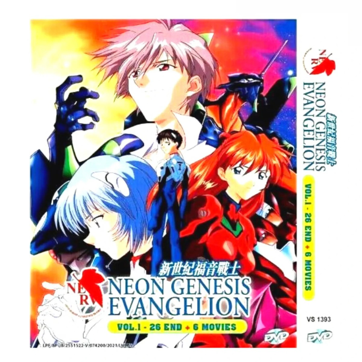 DVD Neon Genesis Evangelion (1-26 End) + 6 Movies Japanese/English