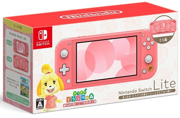 Nintendo Switch Lite ピンク 充電器付き Nintendo Switch Lite ピンク