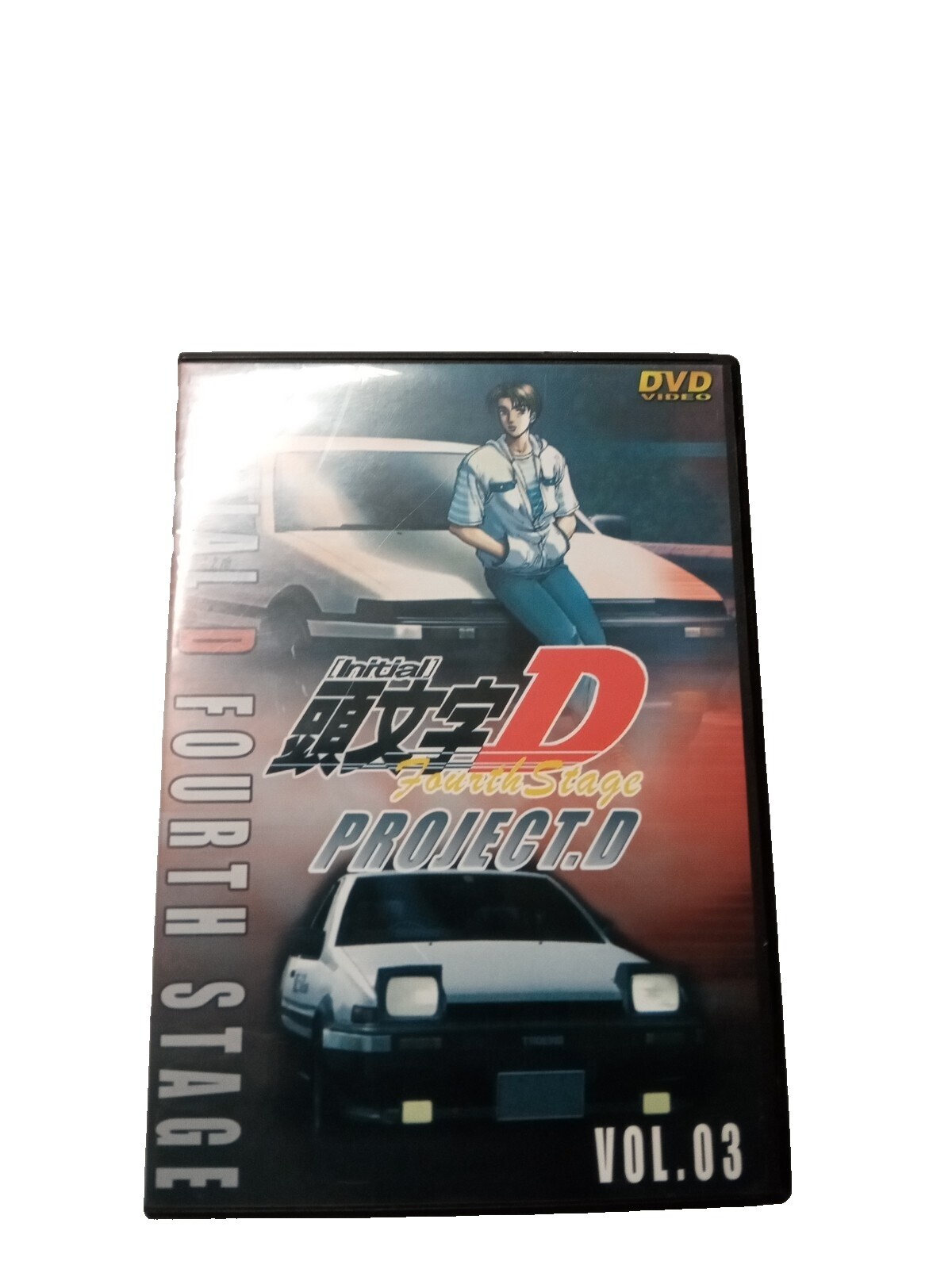 Initial D Fourth Stage Dvd | eBay