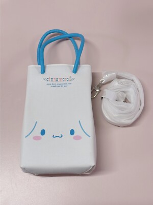 Samsung galaxy z Flip5 Sanrio Cinnamoroll Limited Edition Pouch