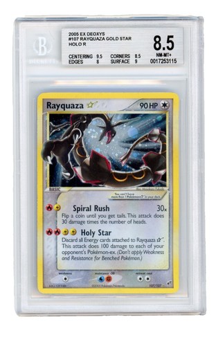 FAB Figment of Protection/Aegis, Archangel of Protect - Marvel