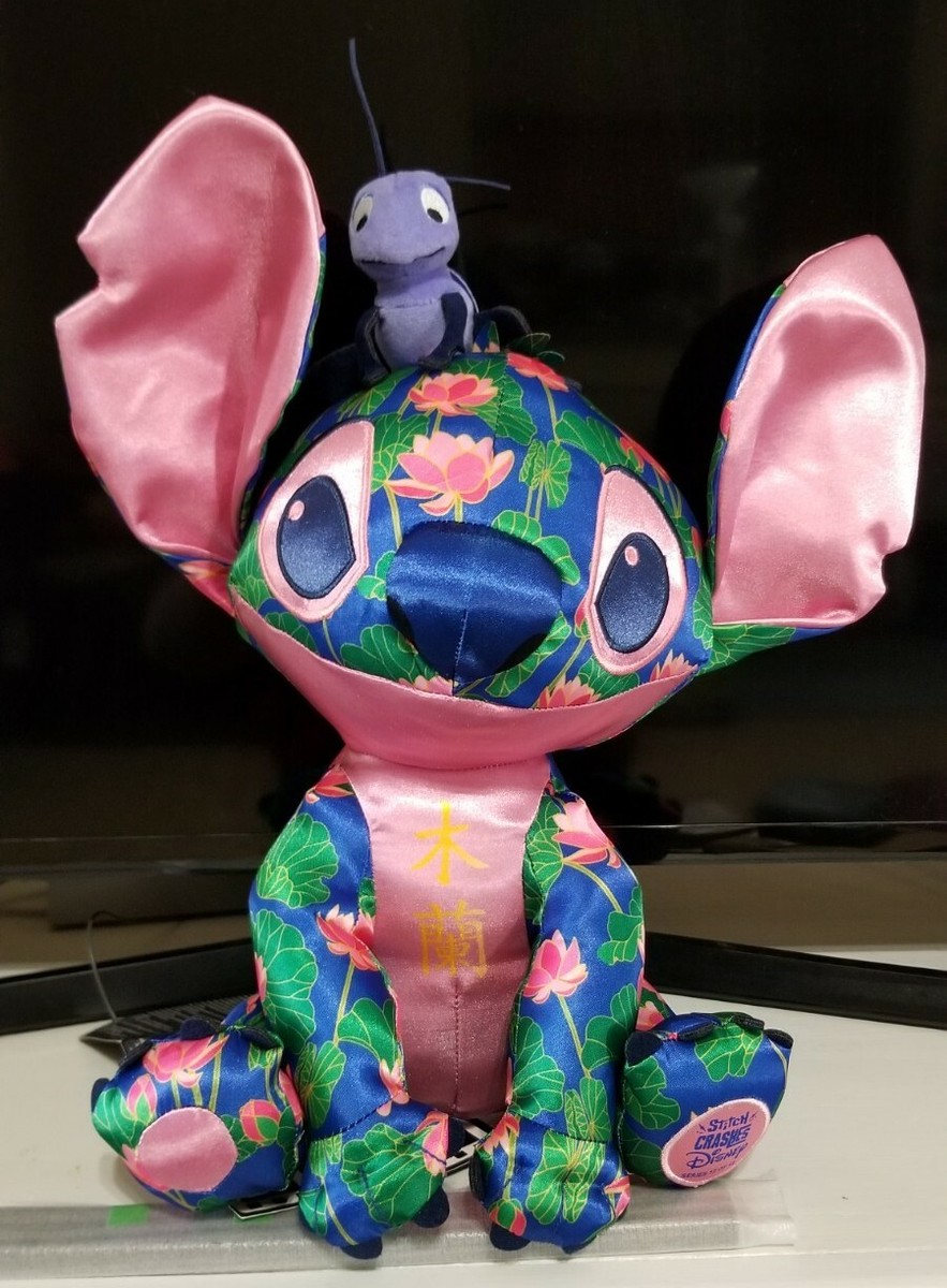 Stitch Crashes Disney MULAN Plush | eBay