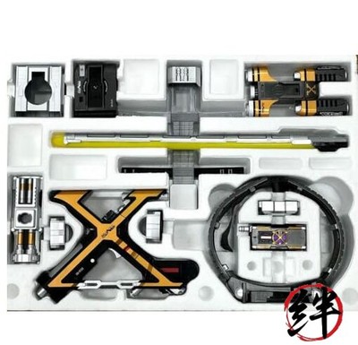 BANDAI COMPLETE SELECTION MODIFICATION KAIXAGEAR CSM Kaixa Gear