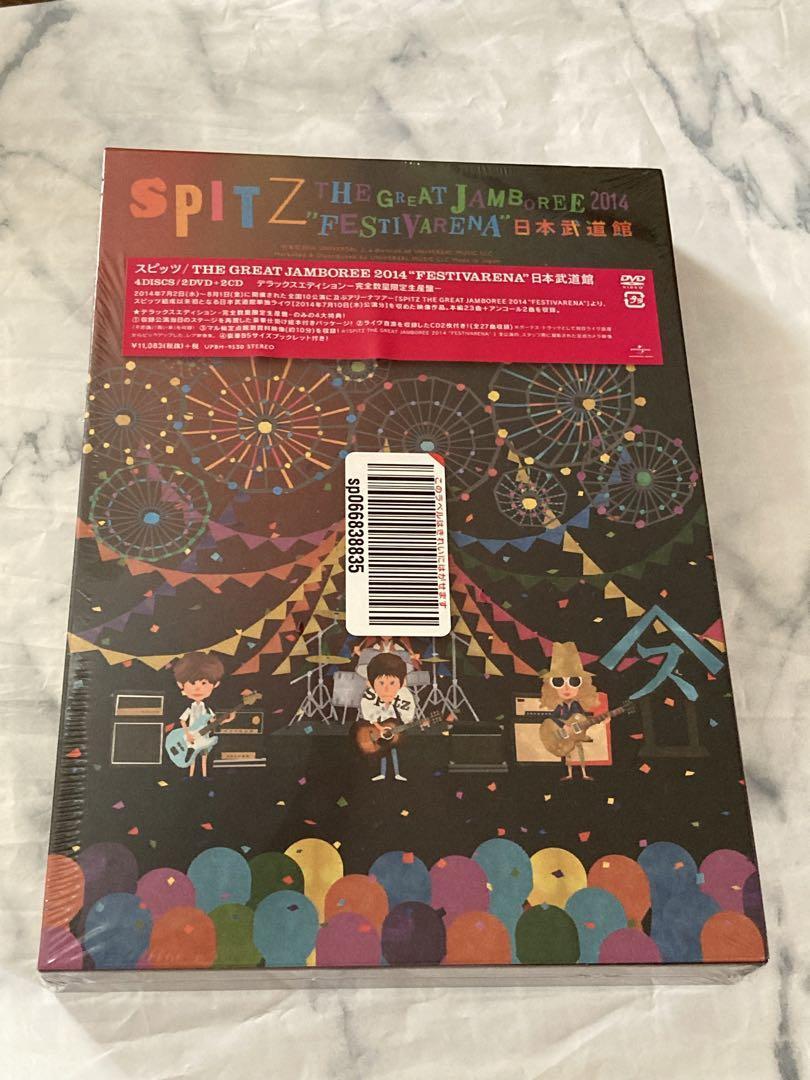 SPITZ THE GREAT JAMBOREE 2014 DVDDVD スピッツ THE GREAT JAMBOREE