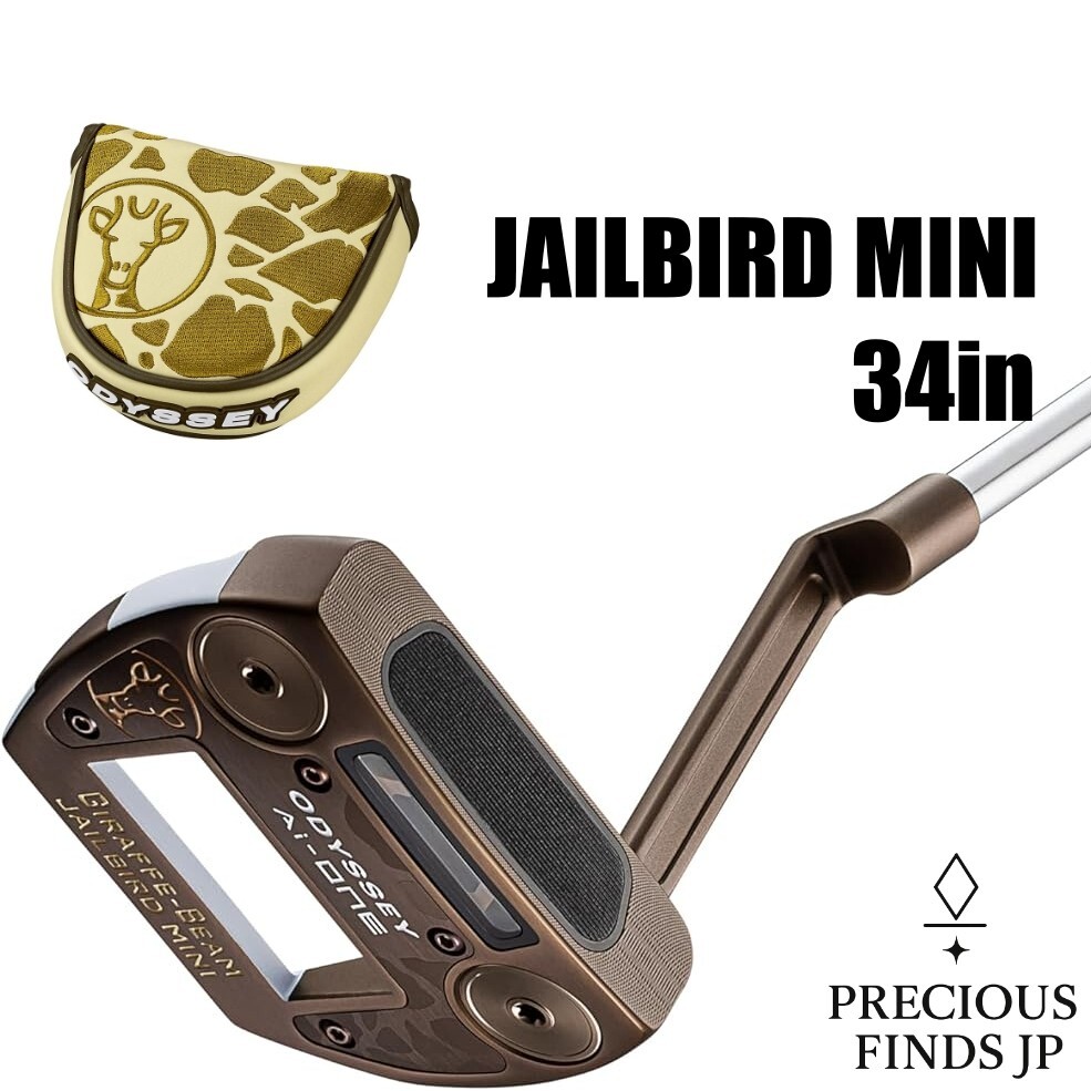 Odyssey Ai-ONE GIRAFFE-BEAM JAILBIRD MINI Putter STROKE LAB 90