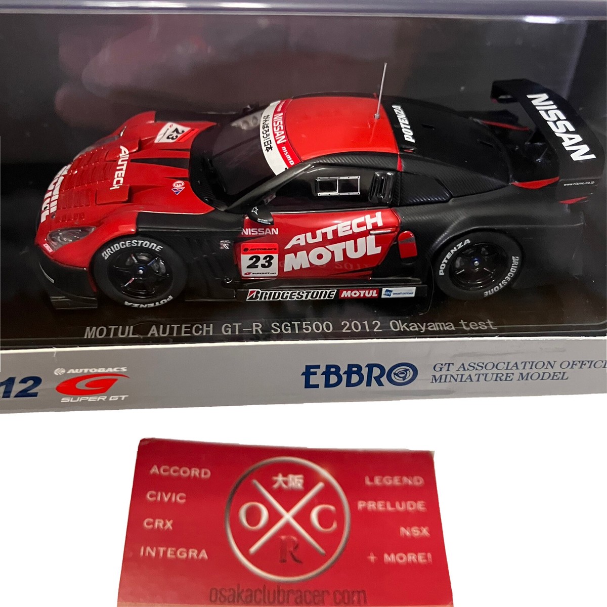 Rare EBBRO Motul Autech Nissan GT-R Super GT 500 1:43 JDM R35 2012