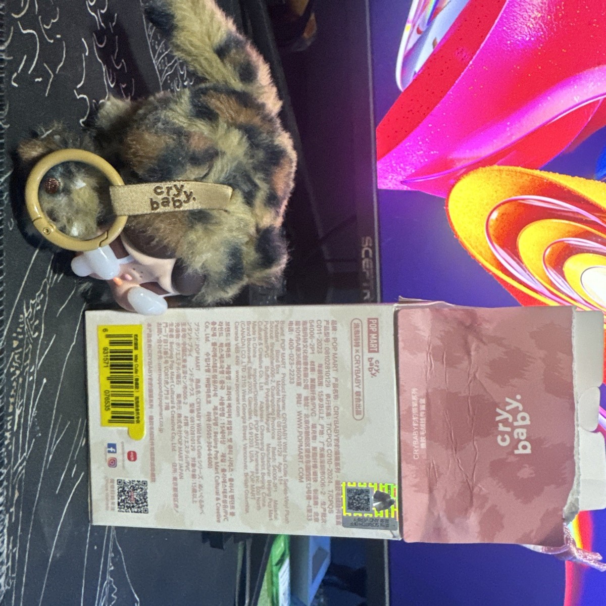 CRYBABY Wild Cutie Secret | eBay