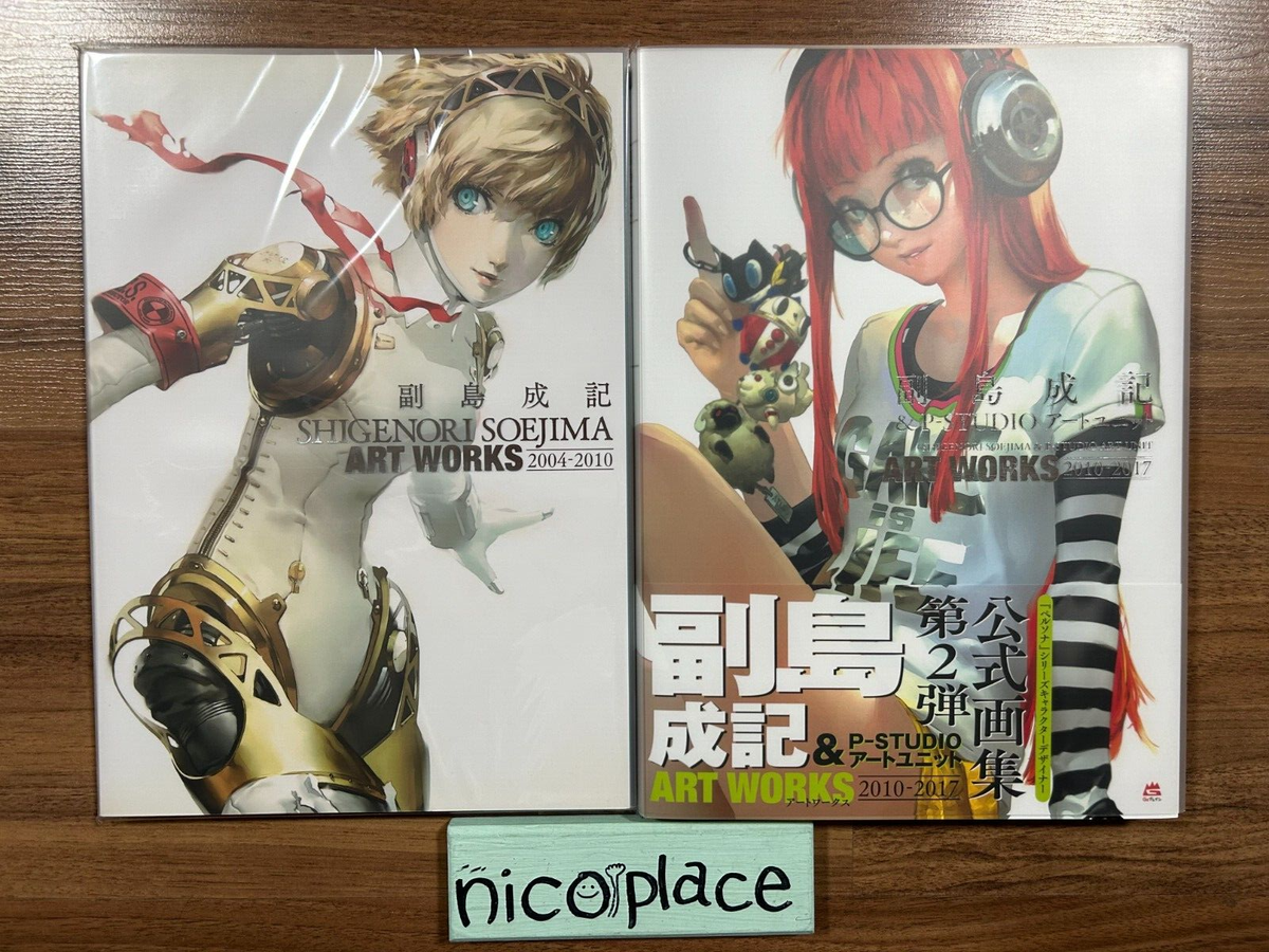 Shigenori Soejima Art Works 2004-2010 & 2010-2017 Illustration