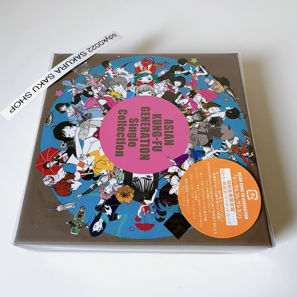ASIAN KUNG-FU GENERATION Single Collection 2CD w/ Card & Booklet