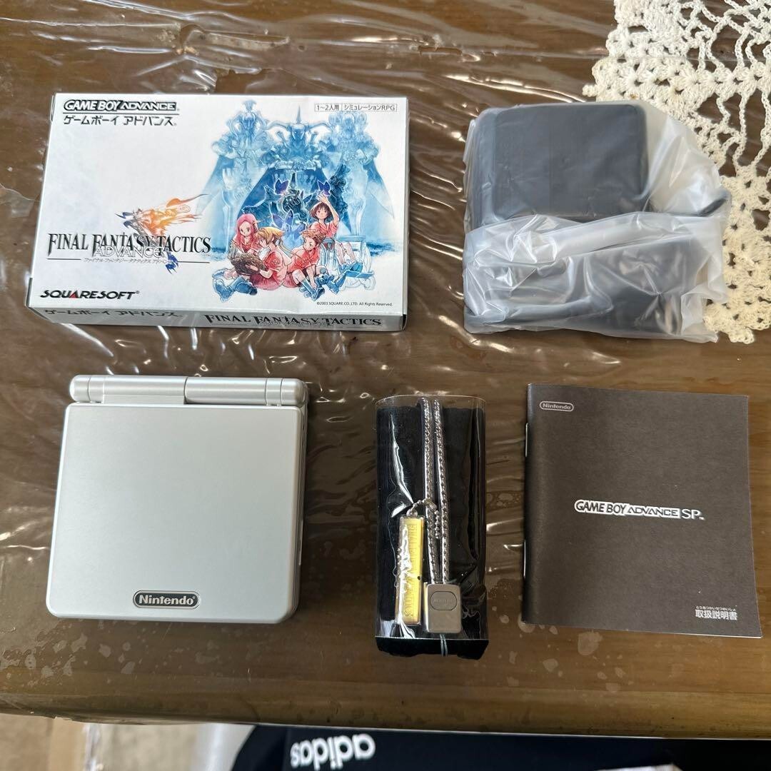 Nintendo Game Boy Advance Final Fantasy Tactics Pearl White