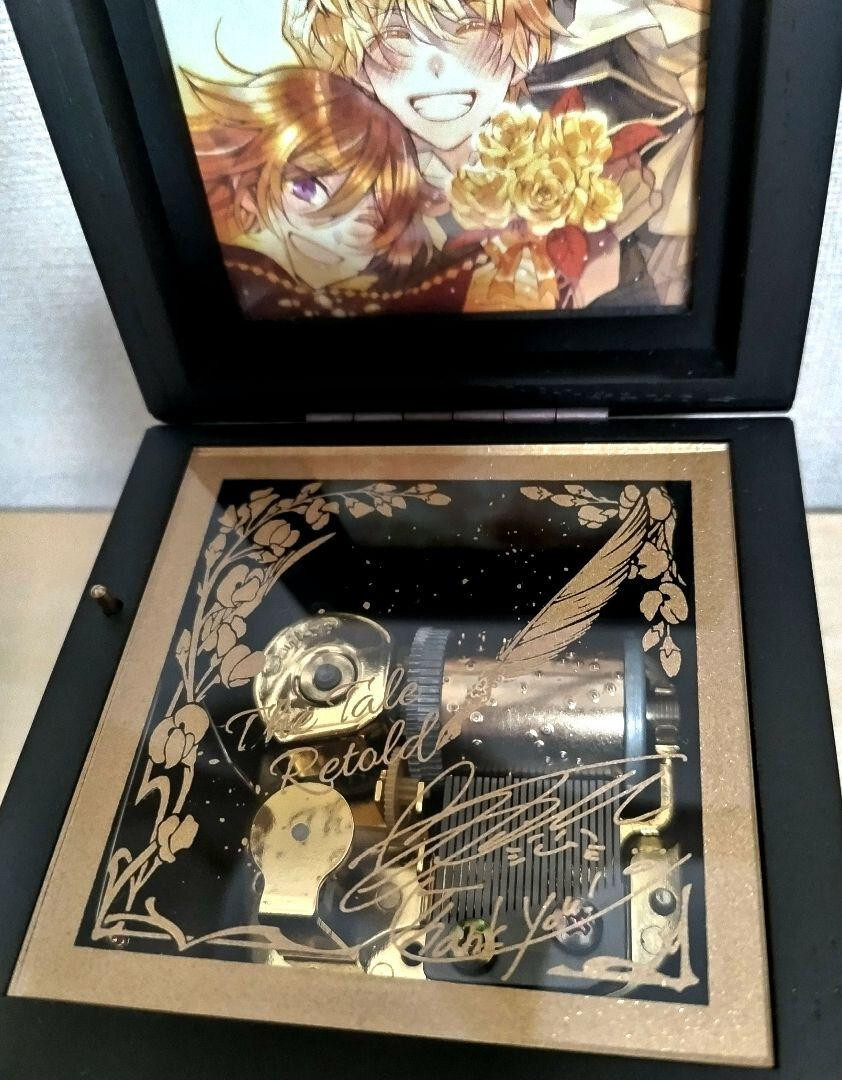 Pandora Hearts PandoraHearts 15th Anniversary Music Box - Will