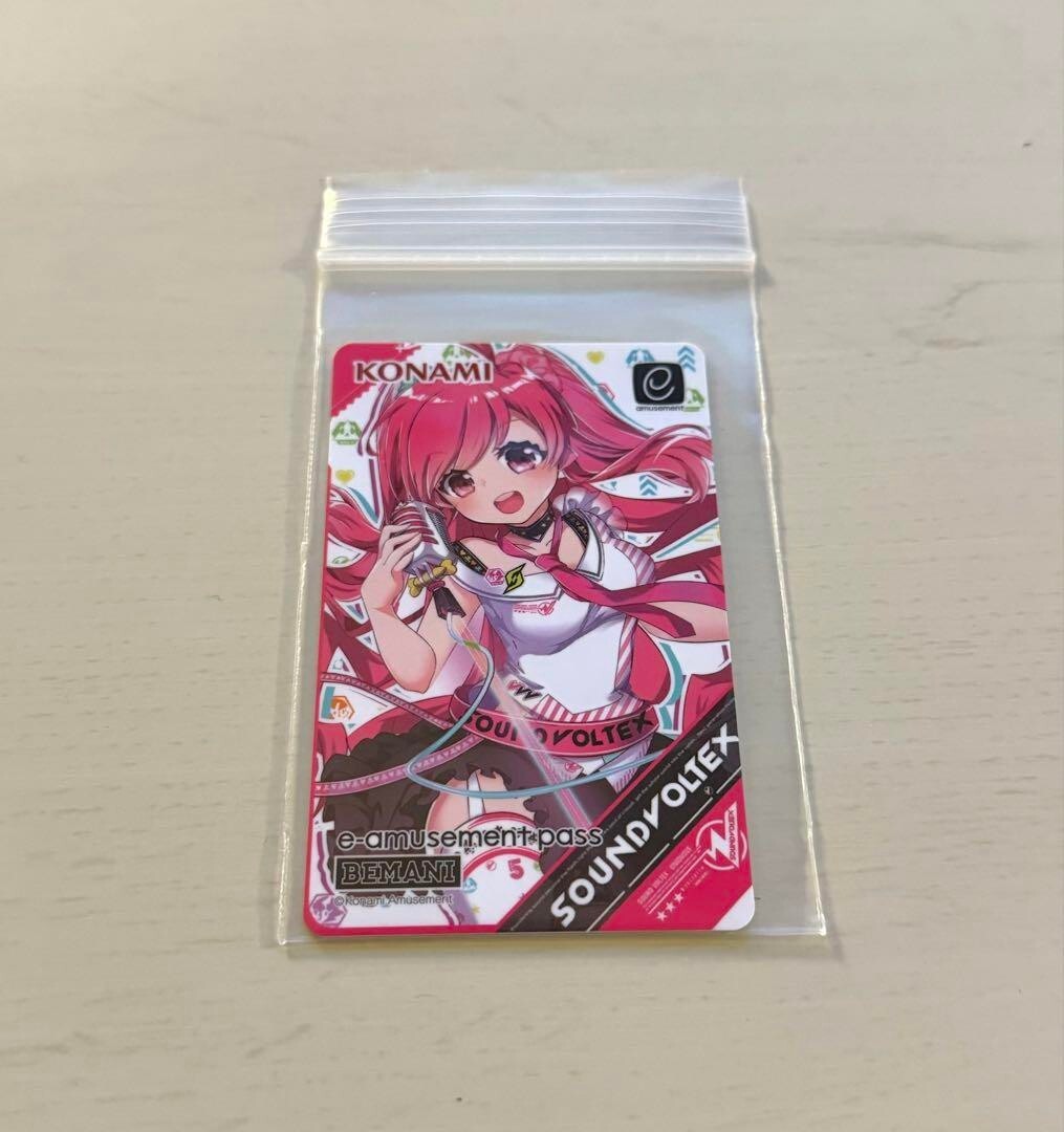 希少】SOUND VOLTEX IV e-amusement pass s-l400.jpg