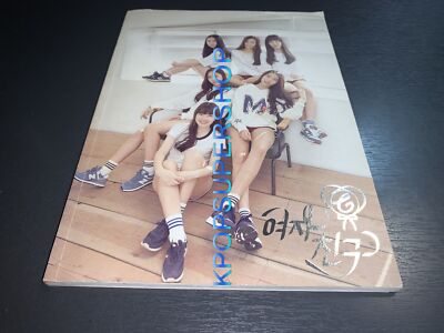 GFRIEND 1st Mini Album Season of Glass CD Photobook Good Condition