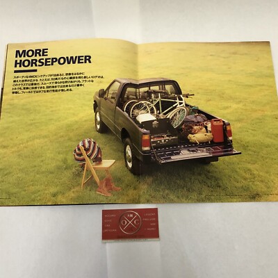 1990 Isuzu Rodeo Faster Truck Brochure JDM Catalog Rare TF Pickup