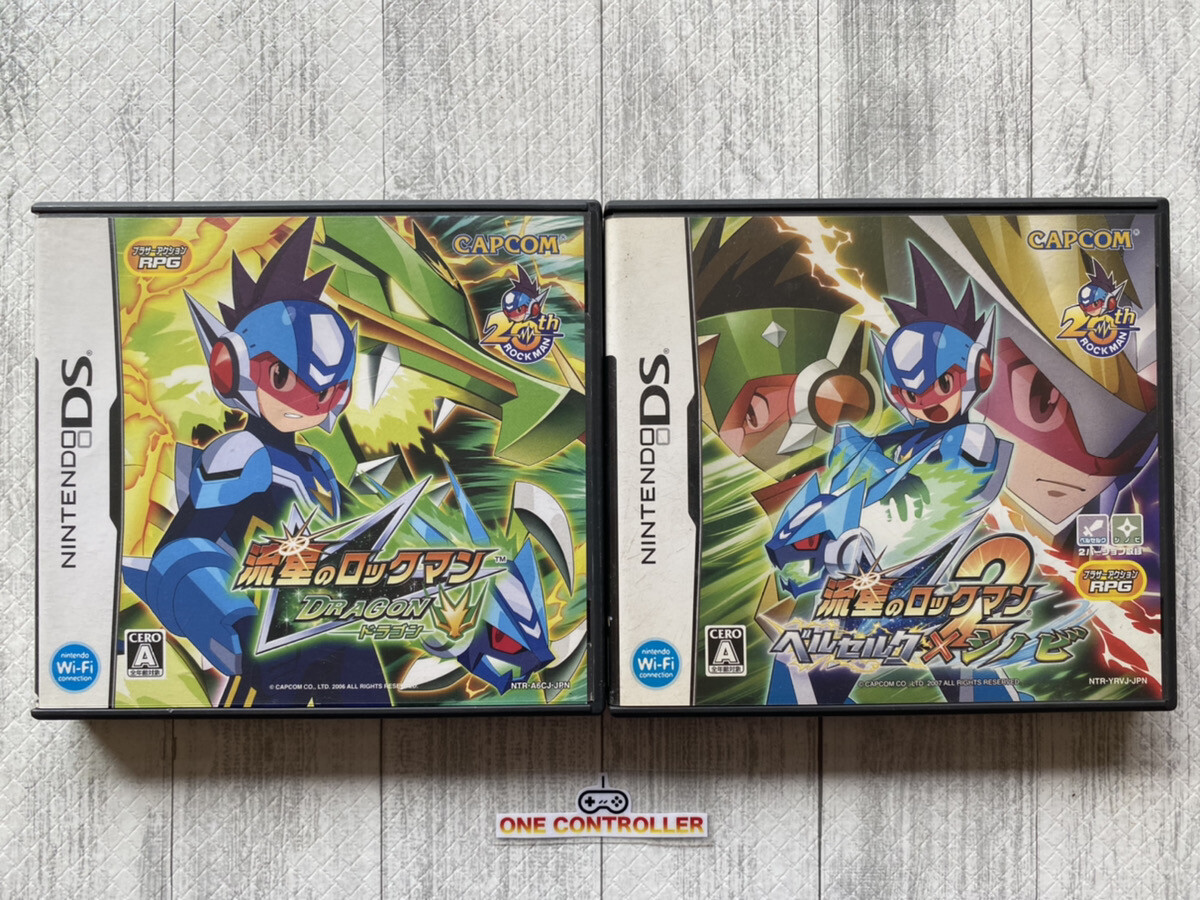 Nintendo DS Ryuusei no Rockman 1 2 Dragon & Berserk x Shinobi set