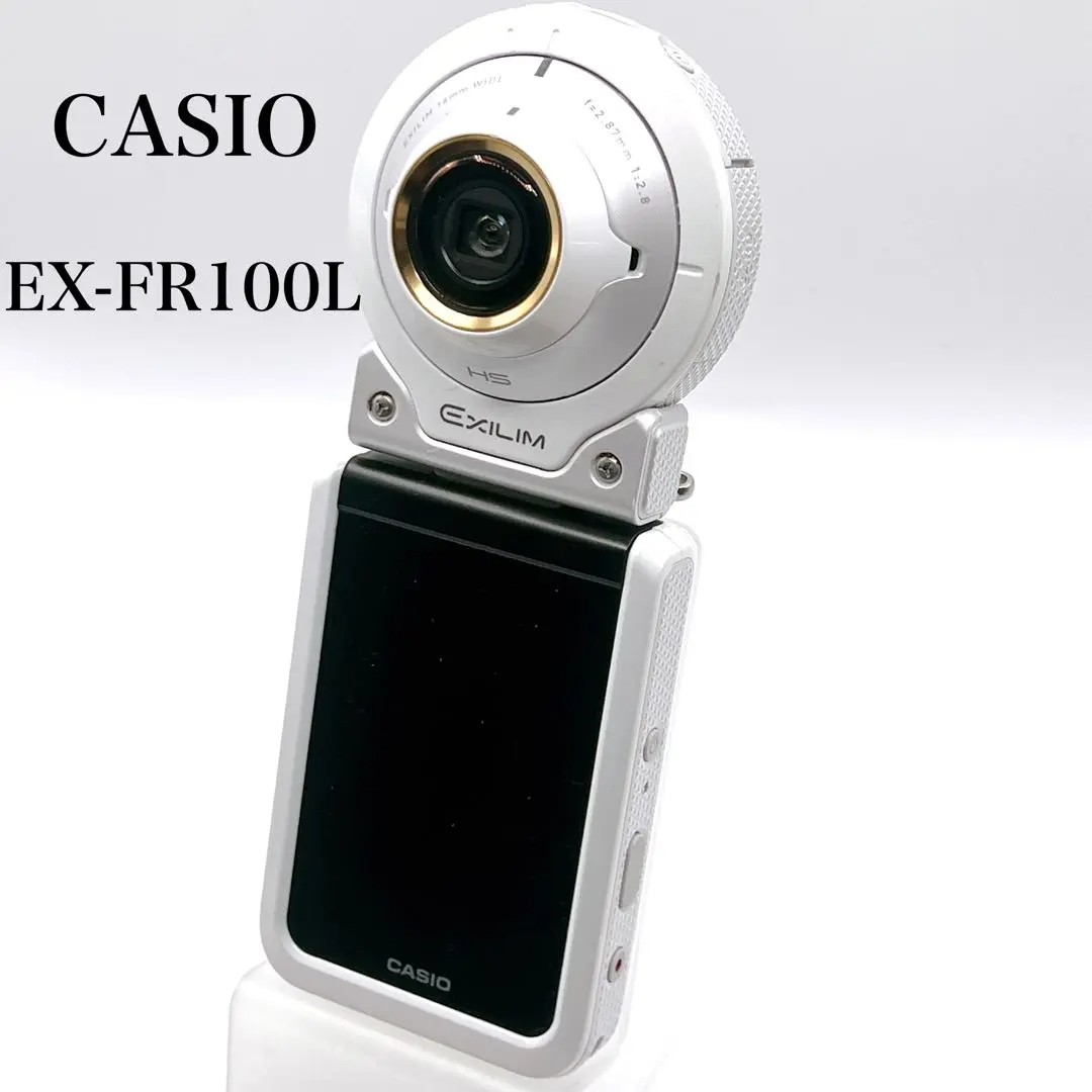 CASIO EXILIM EX-FR100 Digital Camera 10.20 MP 1080p HD Video