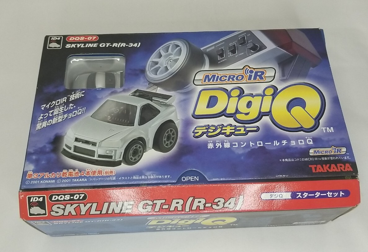 Konami Takara Digi-q micro iR rc Car skyline GT-R (r-34) NOS | eBay