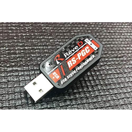 Reve D USB programmer RS-ST Servo-only RS-PGC | eBay