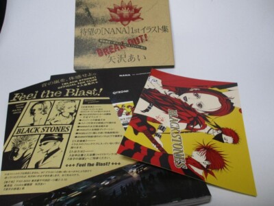 NANA 1st Illustration Book Ai Yazawa Art Collection Rare Limited
