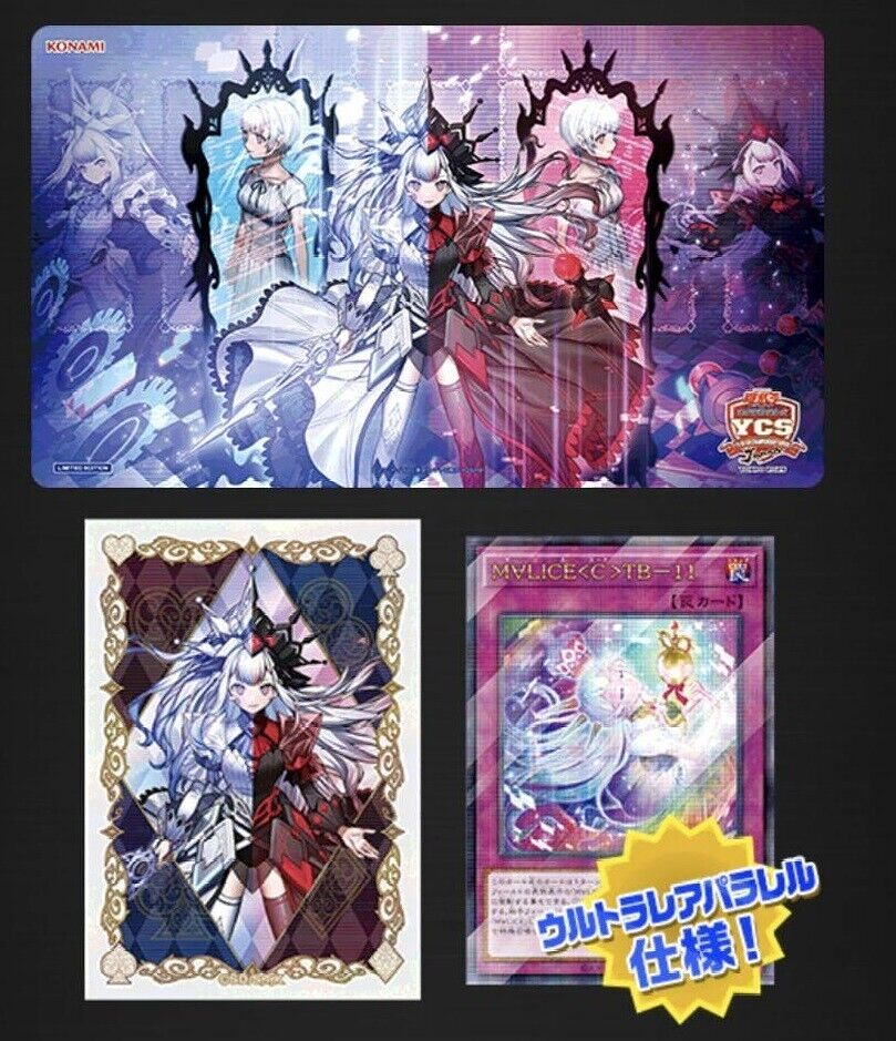 遊戯王 エクソシスター MALICE マリス デュエルセット ycsj YCSJ