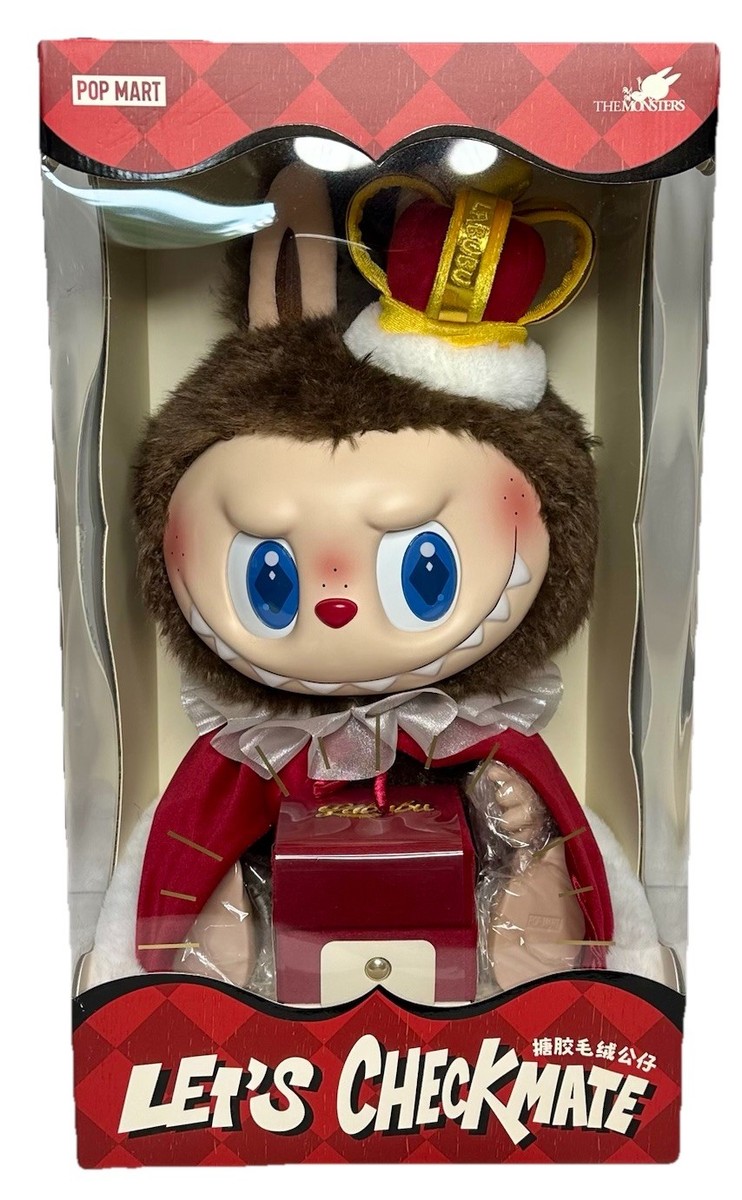POP MART AUTHENTIC LABUBU LET'S CHECKMATE KING SERIES VINYL PLUSH