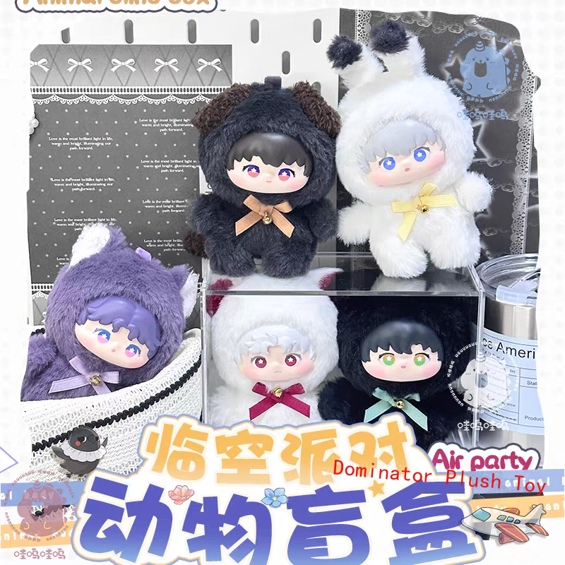 Love and deepspace Zayne Xavier Rafayel Sylus Caleb PVC Blind Box