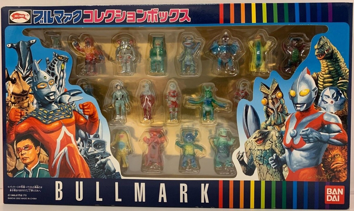 BANDAI ULTRAMAN BULLMARK COLLECTION BOX SET 25 MINI FIGURE SET NEW