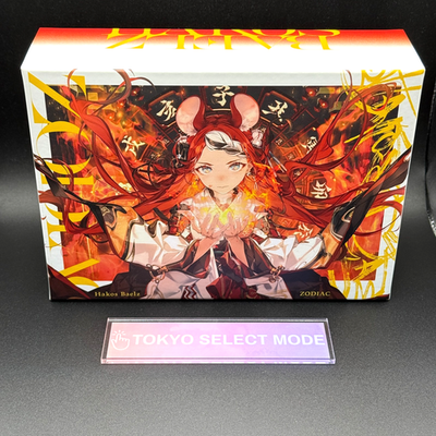 Hololive English Hakos Baelz 1st Album ZODIAC CD & Folding fan