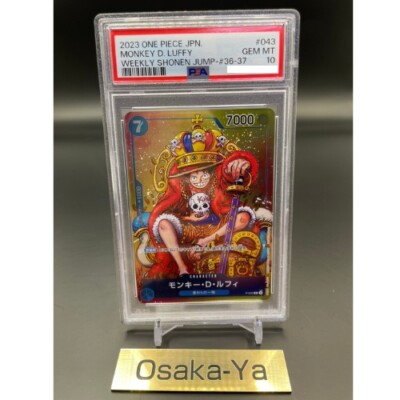 PSA10 Monkey D Luffy WEEKLY SHONEN JUMP P-043 PROMO ONE PIECE Card