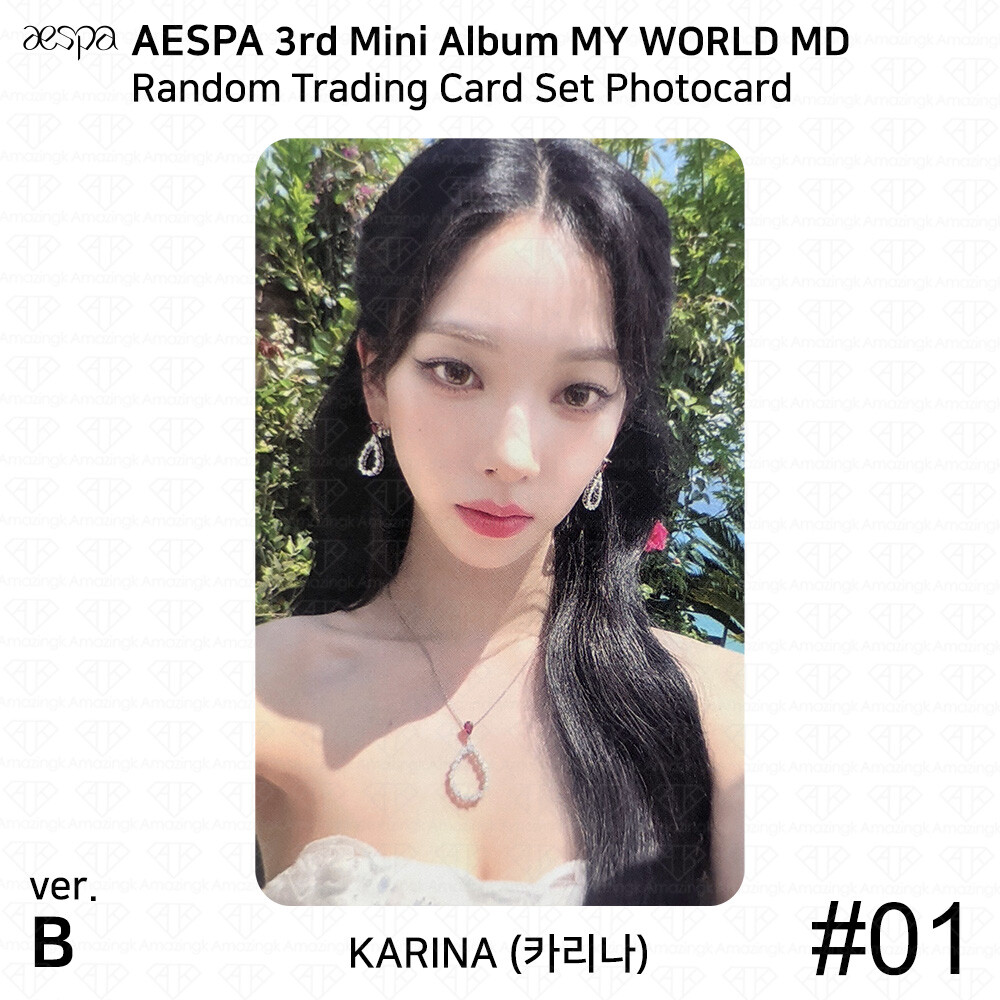 Aespa Official MD MY WORLD Random Trading Card Set B Ver Photocard