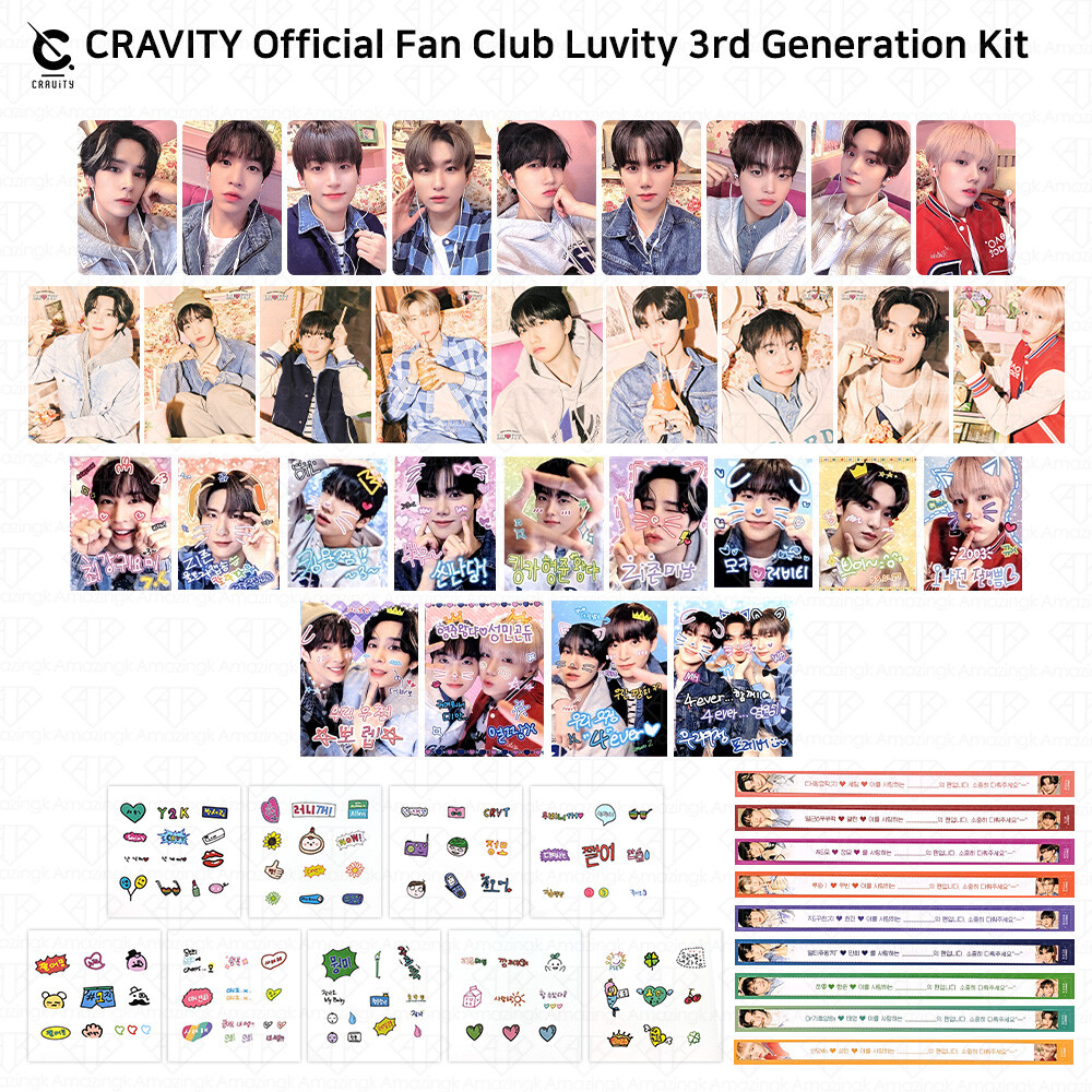 Cravity Official Fanclub Luvity 3rd Generation Kit Photocard