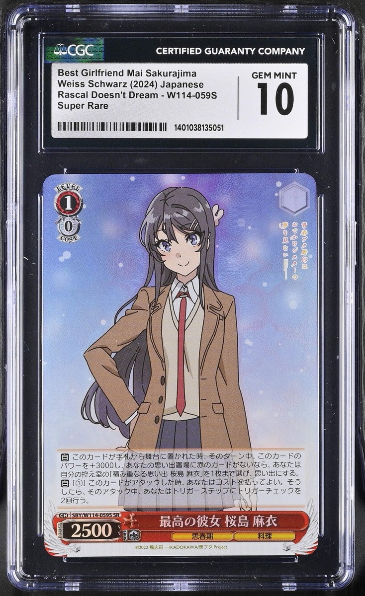 2024 Weiss Schwarz Japanese Mai Sakurajima SBY/W114-059S SR CGC 10