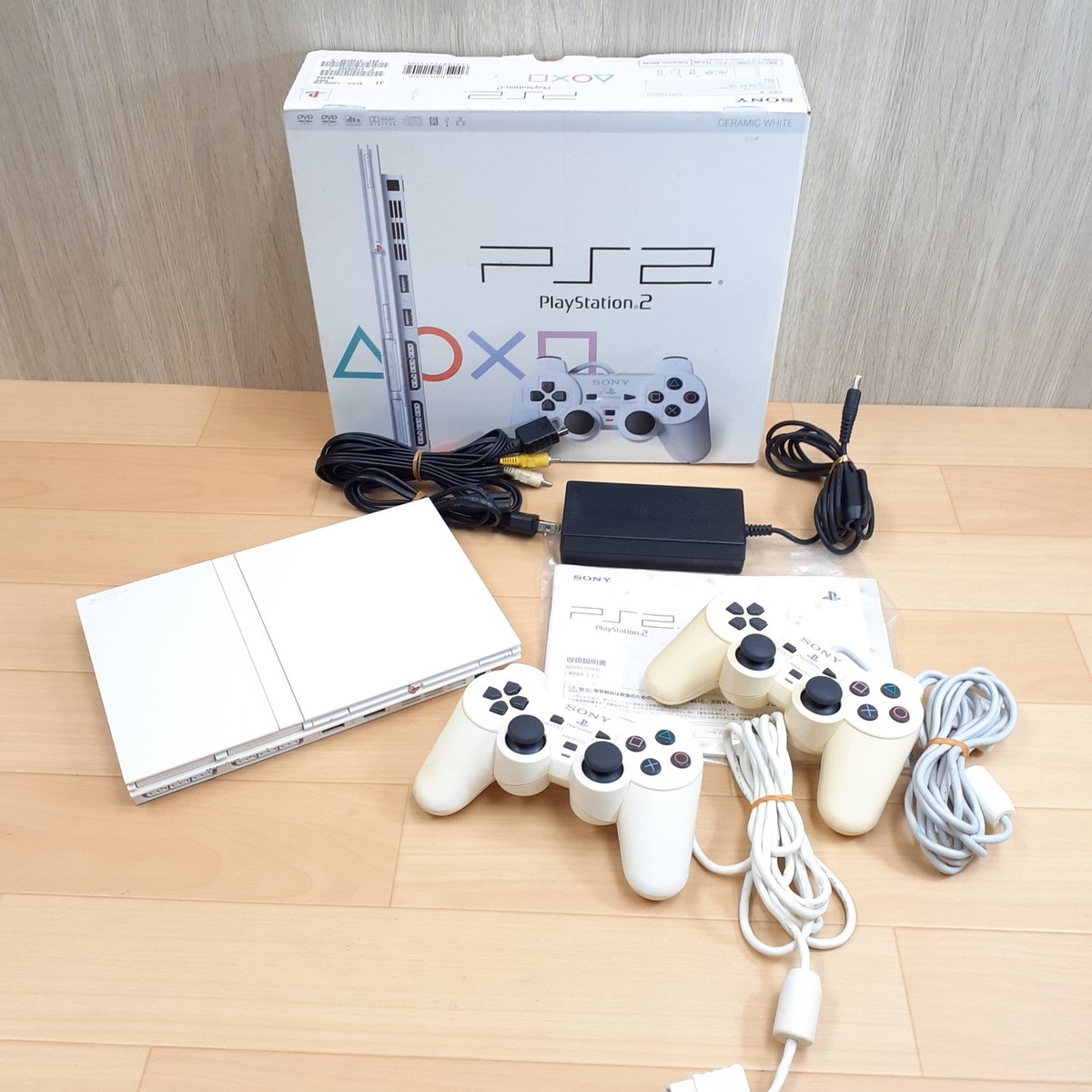 PlayStation 2 White Console Boxed 2 controllers Japan System PW909