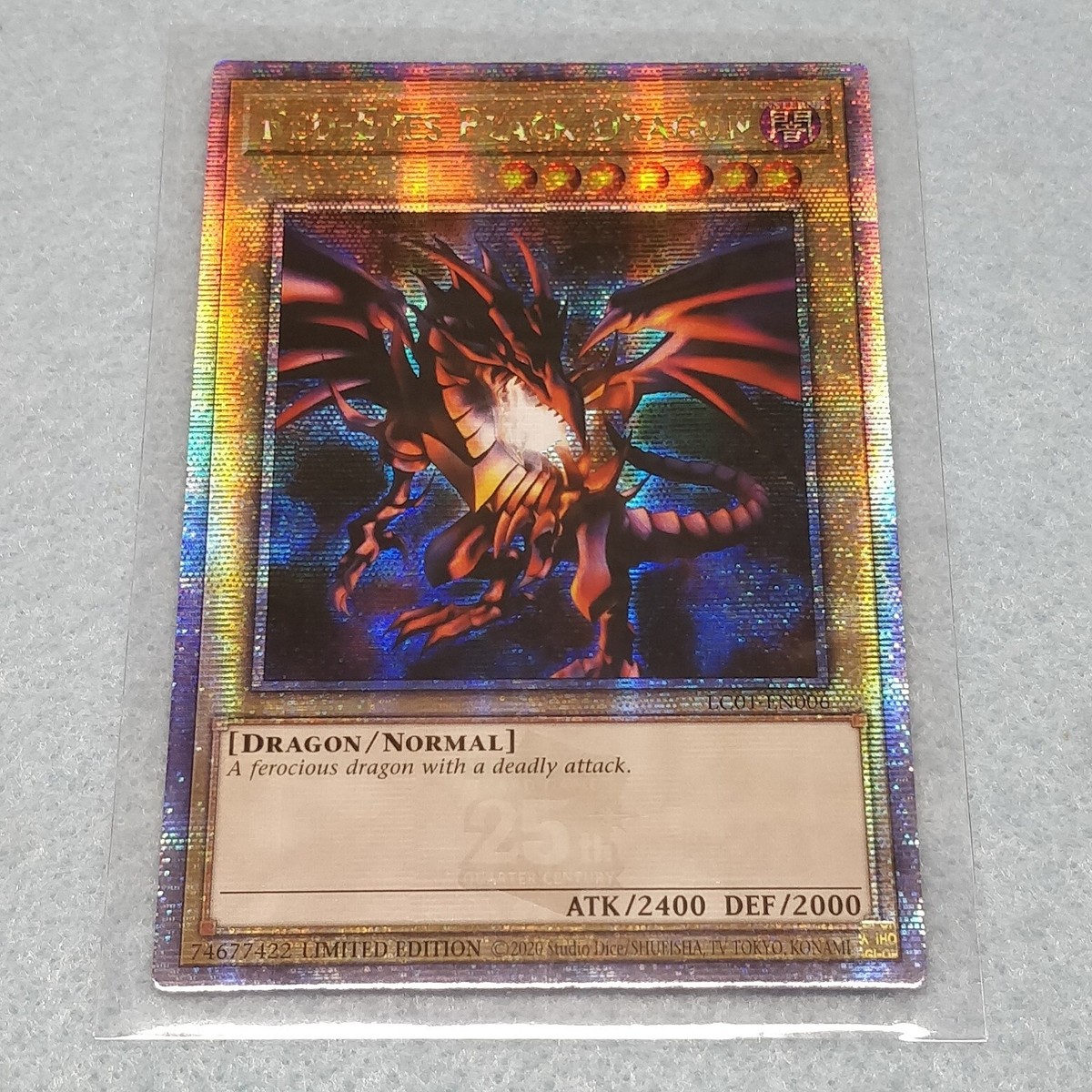 RED-EYES DRAGON シークレットレア GEM MT RED-EYES DRAGON