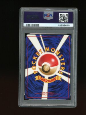 Pokemon PSA 9 MINT Diglett 1996 Base Set Japanese Card | eBay